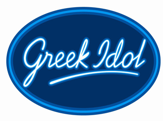 To «Greek Idol» τον Μάρτιο στον Alpha!