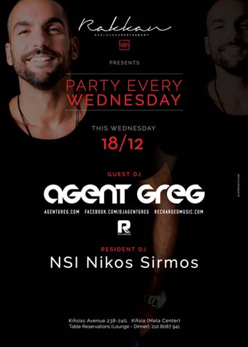 Ο Agent Greg στο RAKKAN την Τετάρτη 18/12/2013