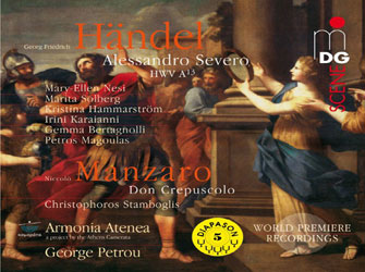 Με τη διεθνή διάκριση «Diapason» τιμήθηκε η Καμεράτα