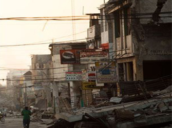 Η «Εμπόλεμη Ζώνη» με Αποστολή στην Αϊτή