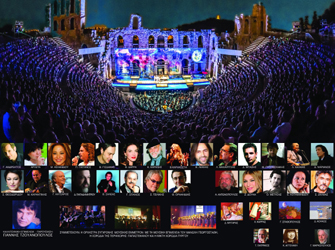 Συναυλία για τους «Ελληνες του Κόσμου»!