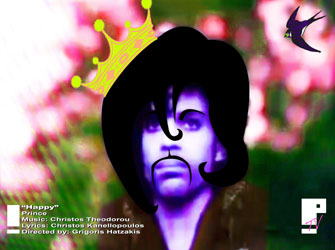 Ο Eυτυχισμένος Prince