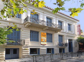 Μουσείο Ηρακλειδών