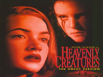 Ουράνια Πλάσματα