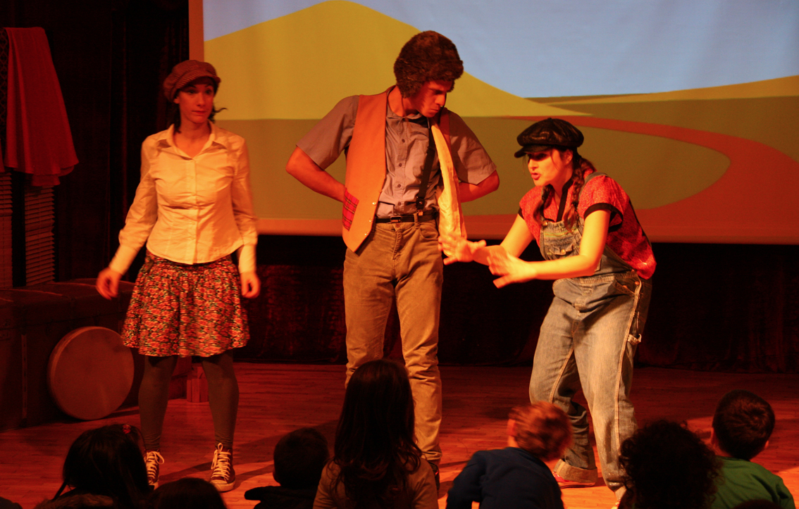 Το παιδί και το κουδουνάκι