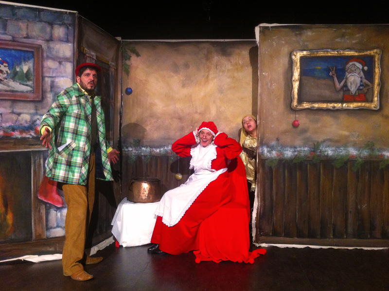 «Στα ίχνη του Άι Βασίλη»