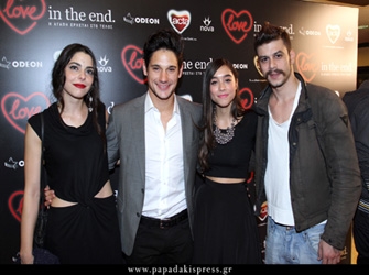 Η «Αγάπη» έρχεται…για να μάς κάνει να ονειρευτούμε…