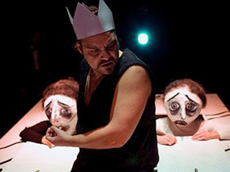 Ο Υπμύ Βασιλιάς