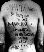 Αμερικάνικο περιθώριο: εξέγερση και πειθαναγκασμός