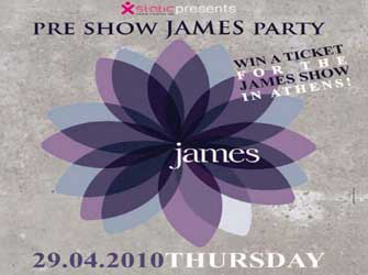 Πάρτι πριν τη συναυλία των James