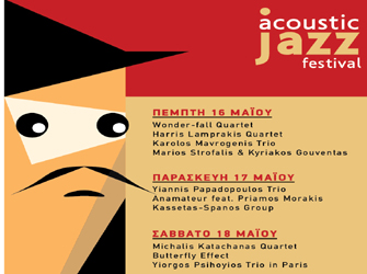 Acoustic Jazz Festival