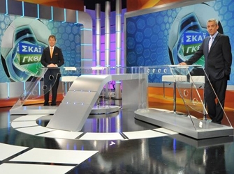 Πανιώνιος – Εργοτέλης και Σαραγόσα-Τενερίφη στον ΣΚΑΪ