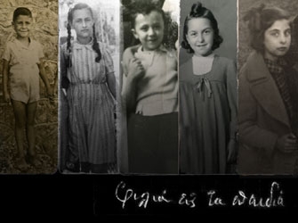 «AegeanDocs»: Το αιγαιοπελαγίτικο φεστιβάλ ταινιών ντοκιμαντέρ