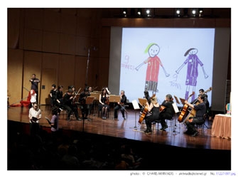 Η Καμεράτα ξαναπάει στο Δημοτικό!