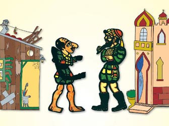 O «Καραγκιόζης στο Σχολείο»