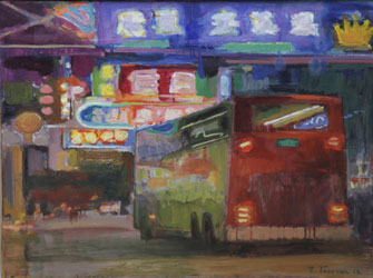 Παναγιώτης Τούντας