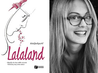 Lalaland