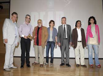 Απονεμήθηκαν τα λογοτεχνικά βραβεία «Διαβάζω»