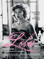 Λόλα (επανέκδοση)