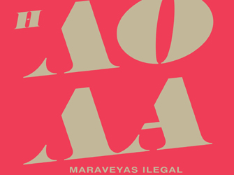 Ο Κωστής Μαραβέγιας παρουσιάζει τη «Λόλα»