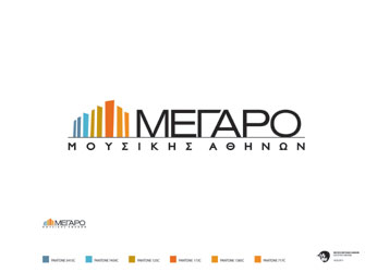 Υποτροφίες του Φίλων της Μουσικής