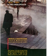 Ο Μελισσοκόμος