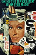 Δύο τρία Πράγματα που Ξέρω γι’ Αυτήν