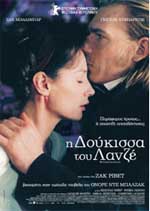 Δούκισσα του Λανζέ, Η