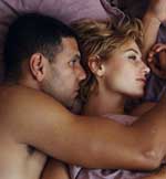 Λάθος Πίστη