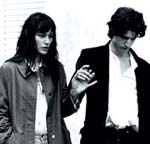 Συνήθεις Εραστές