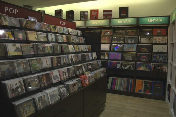 Δεκαήμερο βινυλίου στο Μουσικό Ιανό