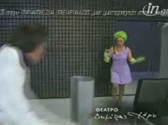 Τι είδε ο Μπάτλερ