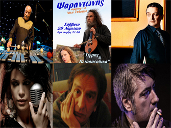 Τα εκρηκτικά Live του Σαββατοκύριακου