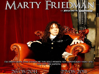 Marty Friedman