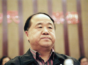 Το Νόμπελ Λογοτεχνίας 2012 απονεμήθηκε στον κινέζο συγγραφέα Μο Γιαν