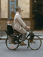 Ο Θείος μου