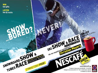 Τα Snow time events σε Παρνασσό και Καλάβρυτα