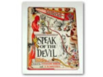 Ο Σαλβαντόρ Νταλί και τα βιβλία