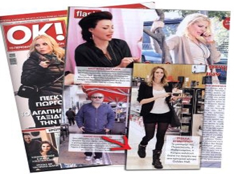 Τα δικαιώματα έκδοσης του ΟΚ! στον ΑΝΤ1