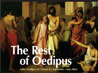 Η Ανάπαυση του Οιδίποδα