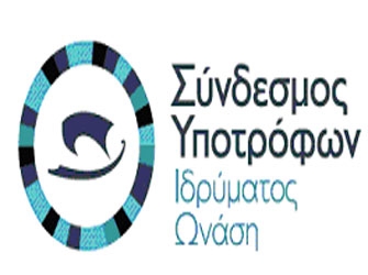 Χριστουγεννιάτικη Γιορτή στη Στοά του Βιβλίου