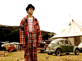 cineBRatenas 2013 – 3η Εβδομάδα Βραζιλιάνικου Κινηματογράφου