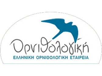 Πετάξτε μαζί μας!