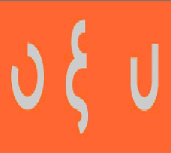 Οι εκδόσεις Οξύ και η Εμπειρία Εκδοτική στο 38ο Φεστιβάλ Βιβλίου