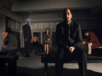 Παρείσακτοι