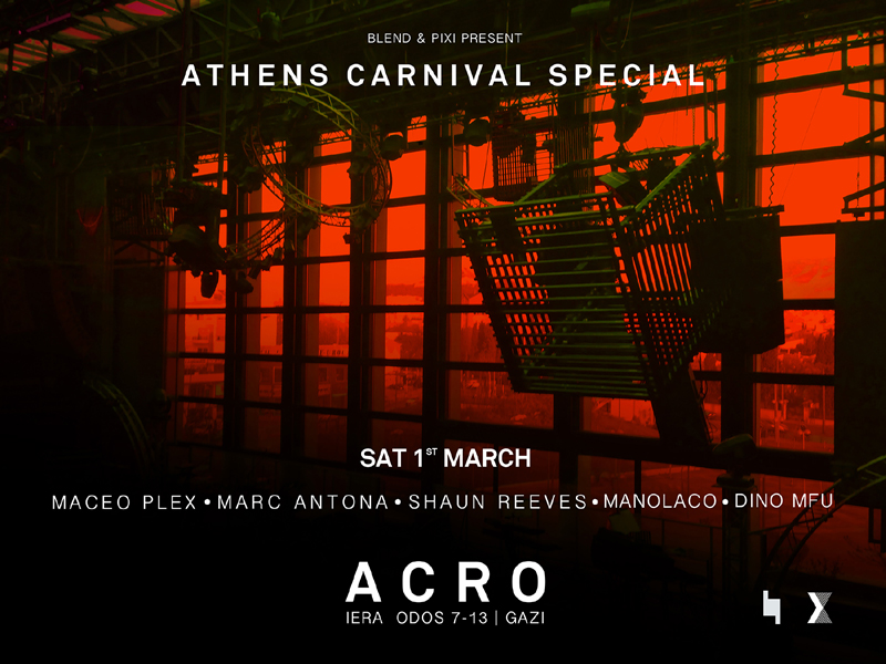 Athens Carnival Party 2014: Σε ρυθμούς Καρναβαλιού και… electro