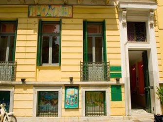 Εκπαιδευτικά προγράμματα στο Παιδικό Μουσείο!