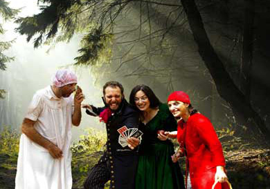 Περπατώ εις το δάσος