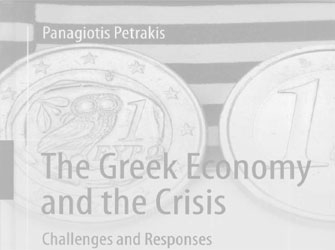 Τhe Greek Economy and the Crisis – Challenges and Responses