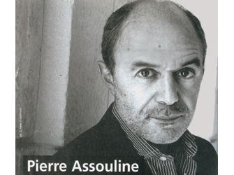 Οι Συγγραφείς του Κόσμου στον ΙΑΝΟ